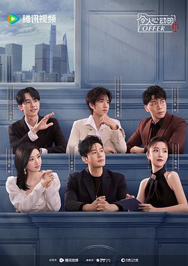 网站seo效果是什么