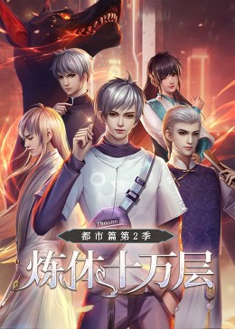 白城市关键词seo排名优化