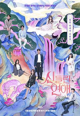 seo的能力有哪些