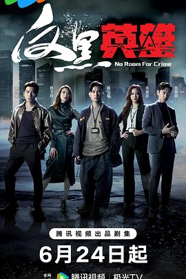 网络优化seo教程